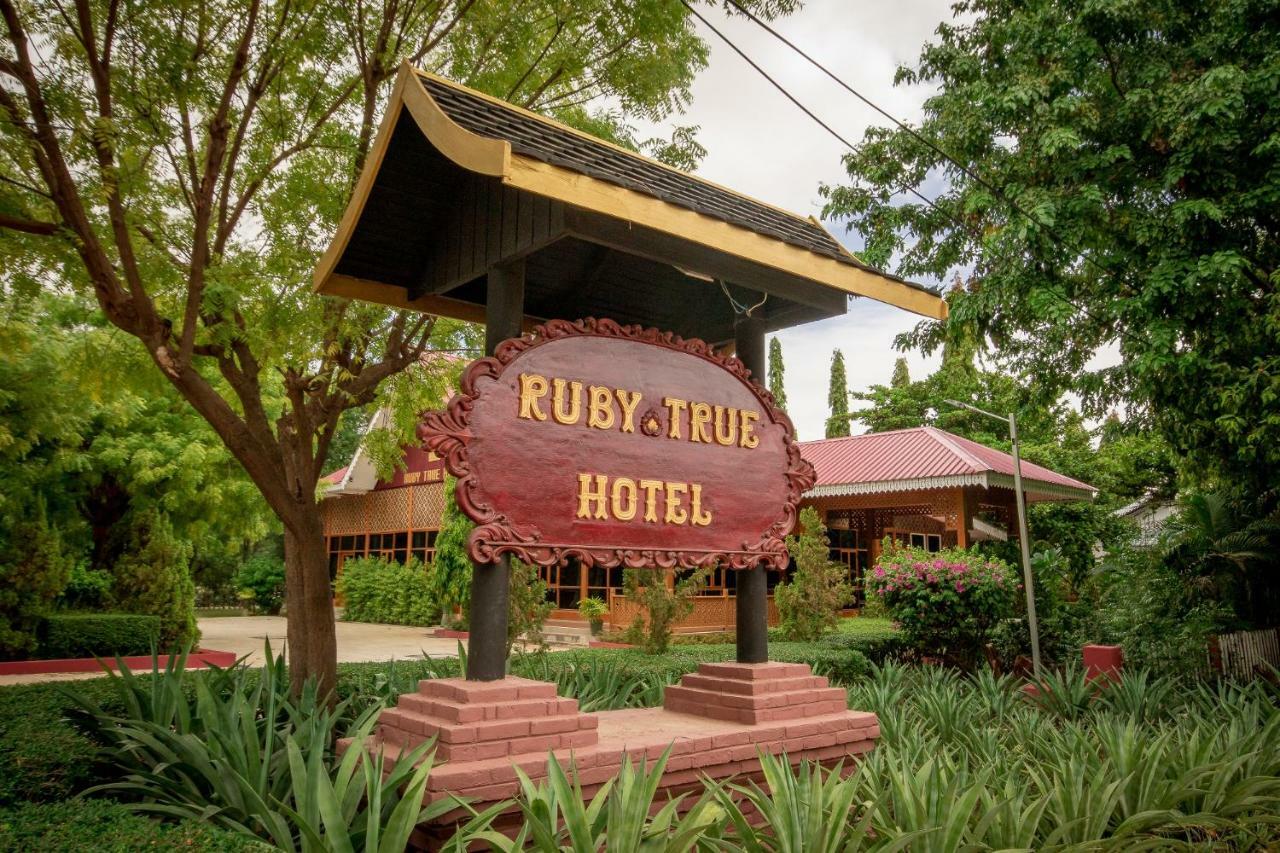Ruby True